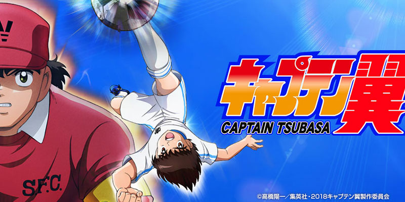 Captain Tsubasa Sub Indo Full Episode